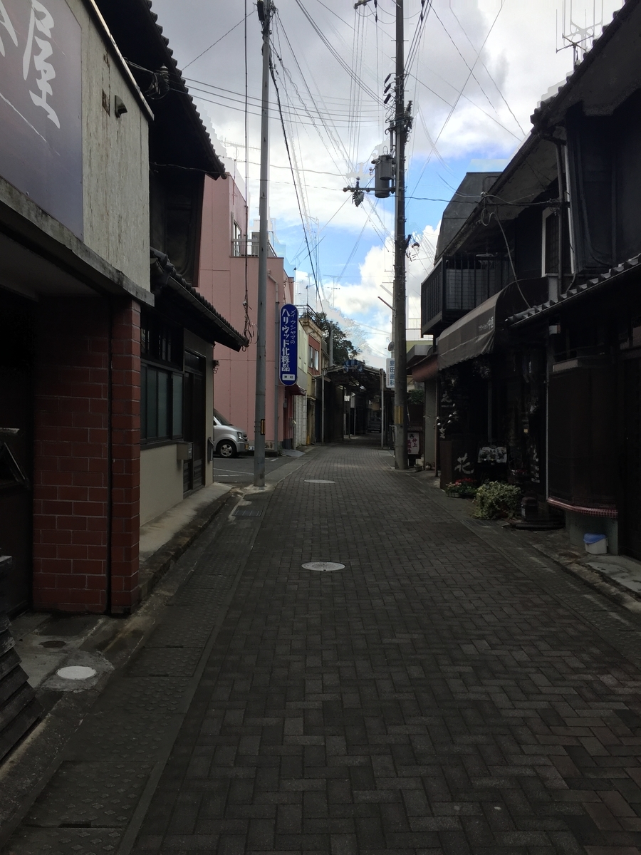 f:id:daycom569:20211205170429j:plain