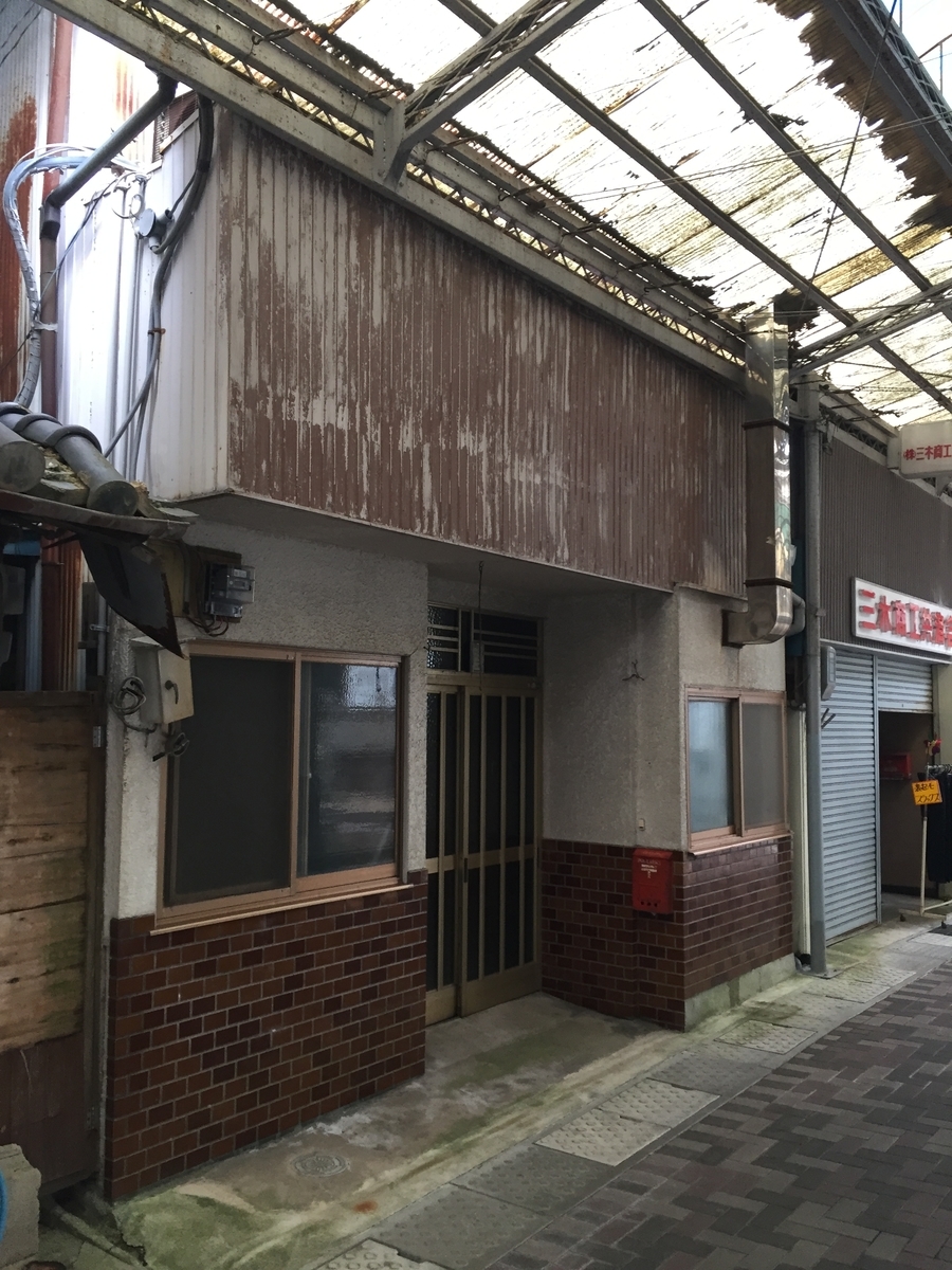 f:id:daycom569:20211205170718j:plain