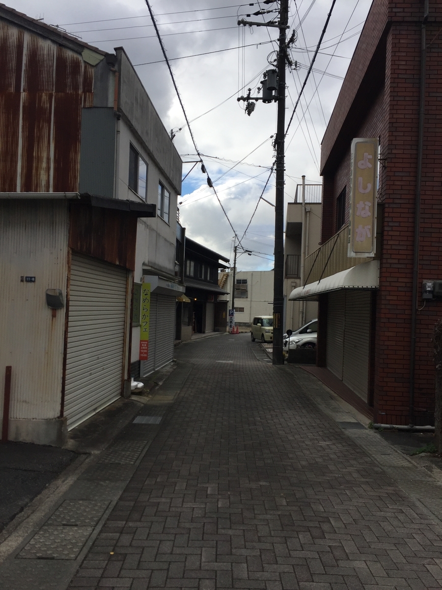 f:id:daycom569:20211205170904j:plain