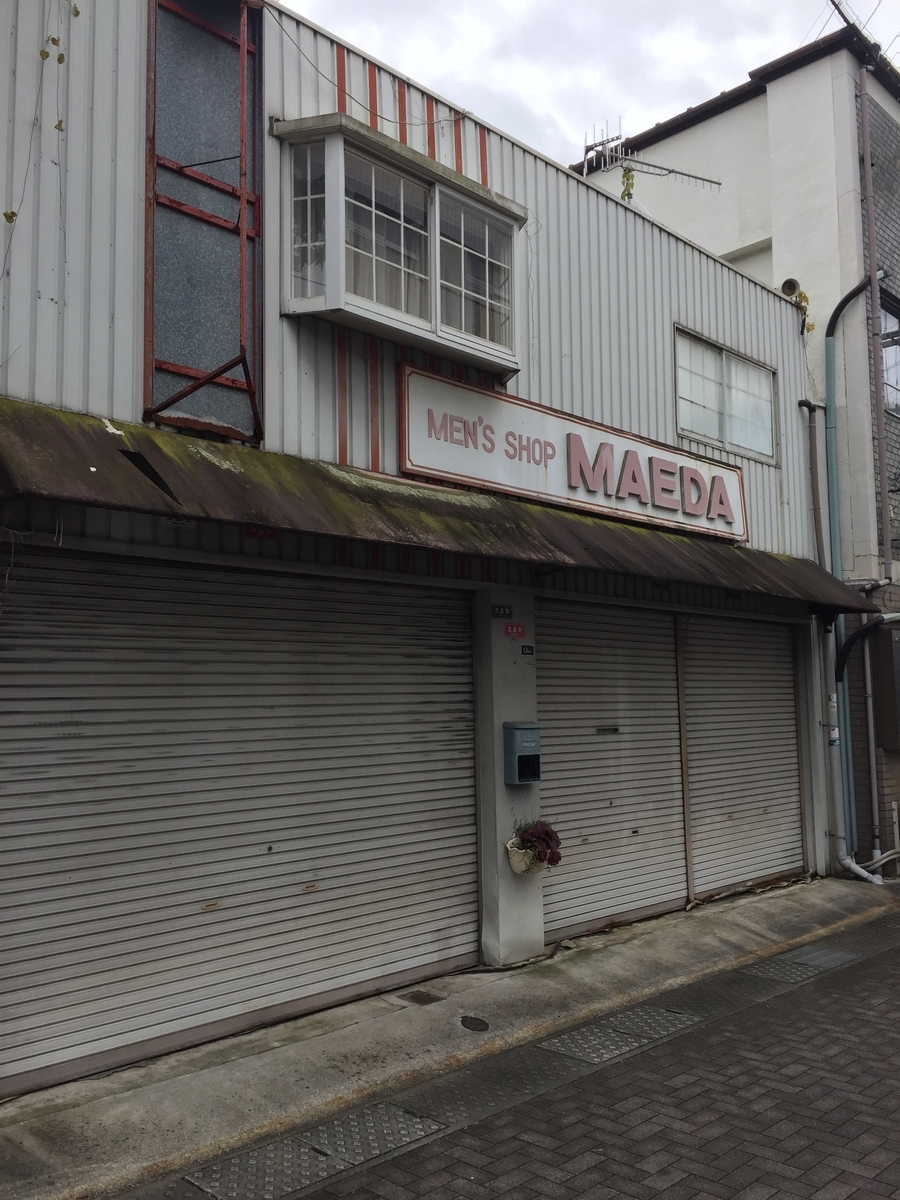 f:id:daycom569:20211205171024j:plain