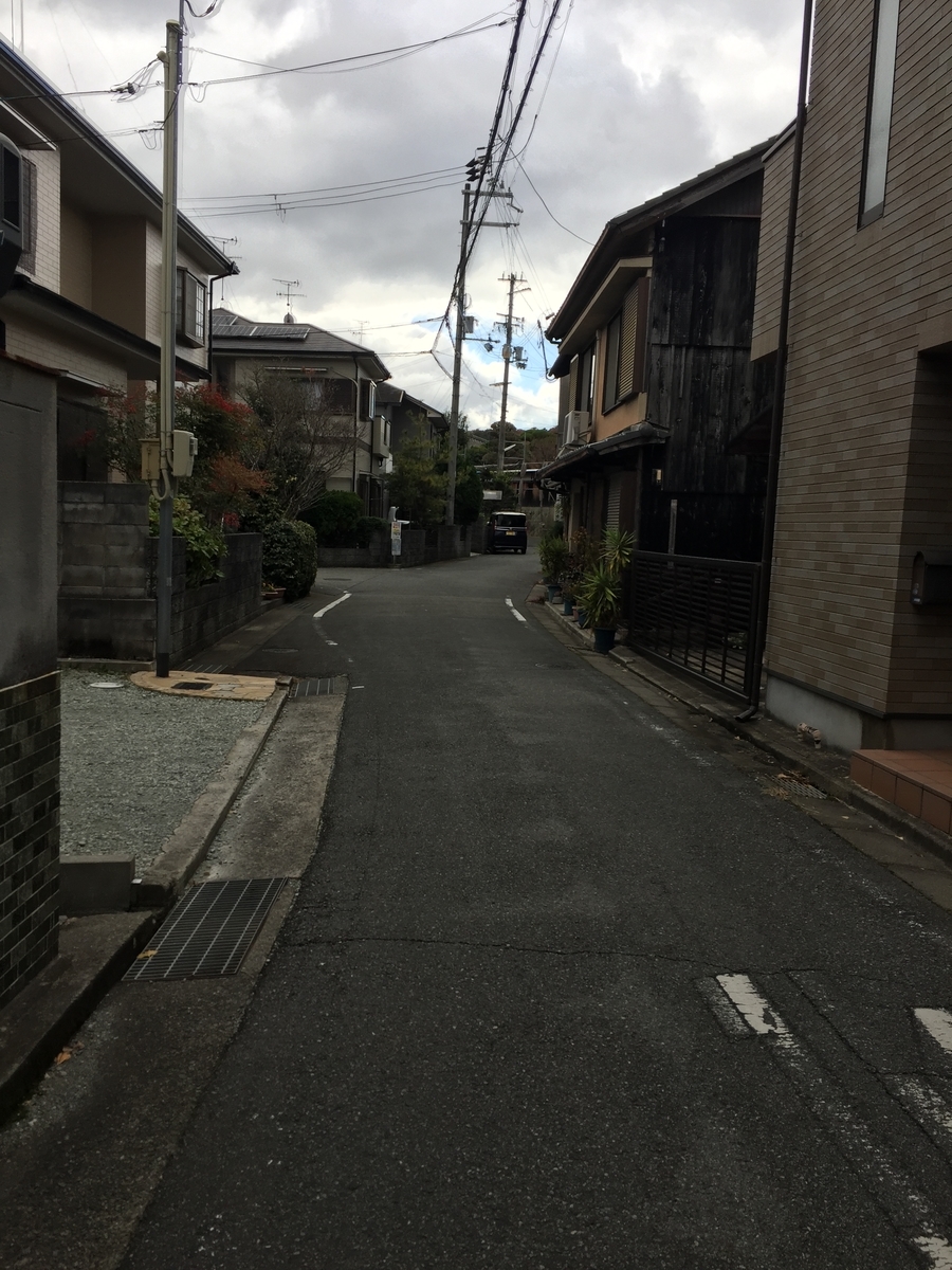 f:id:daycom569:20211205171614j:plain