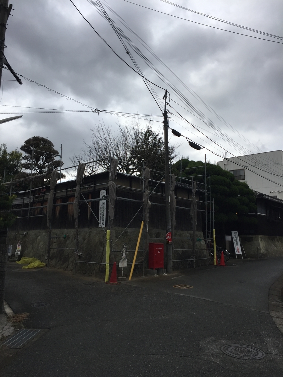 f:id:daycom569:20211205171729j:plain