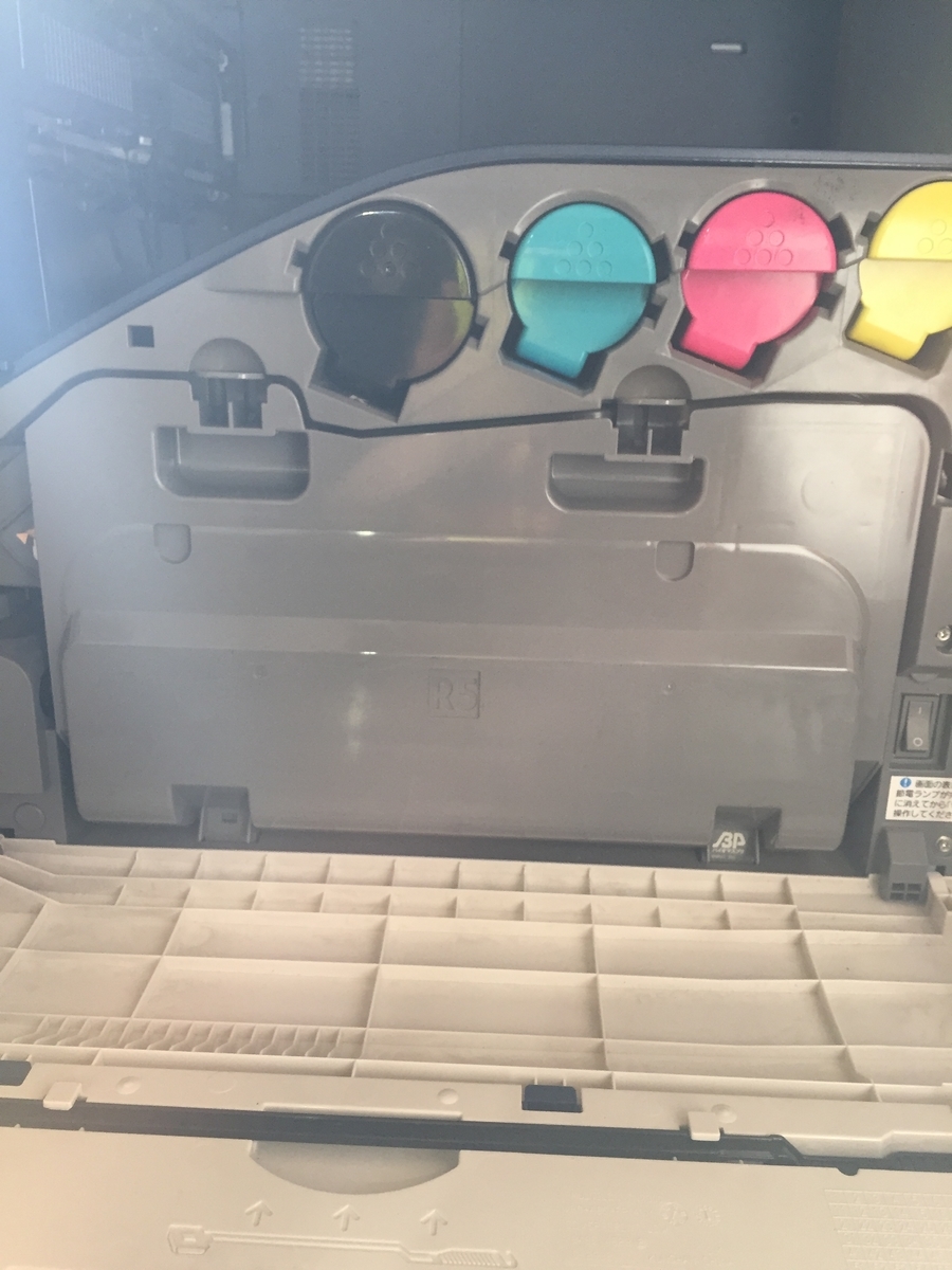 f:id:daycom569:20211209213123j:plain