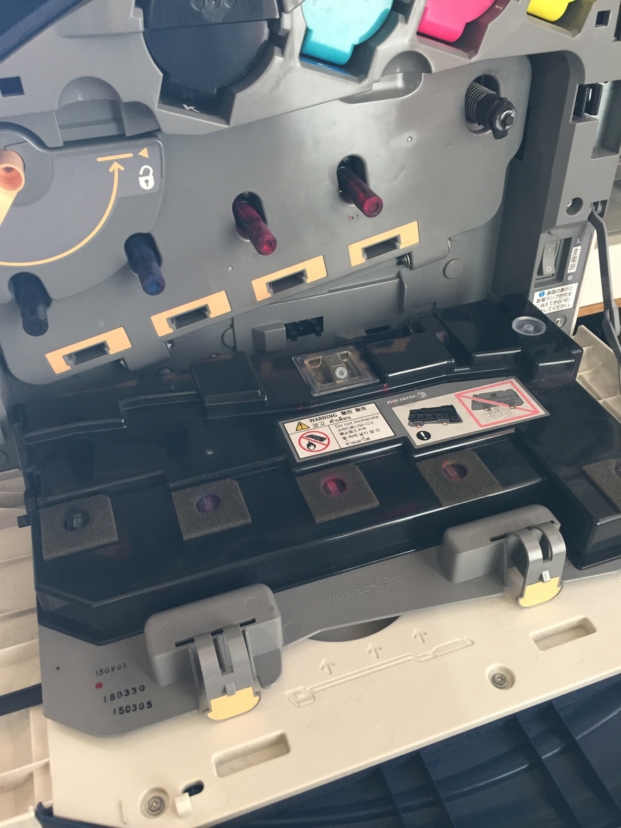 f:id:daycom569:20211209213200j:plain