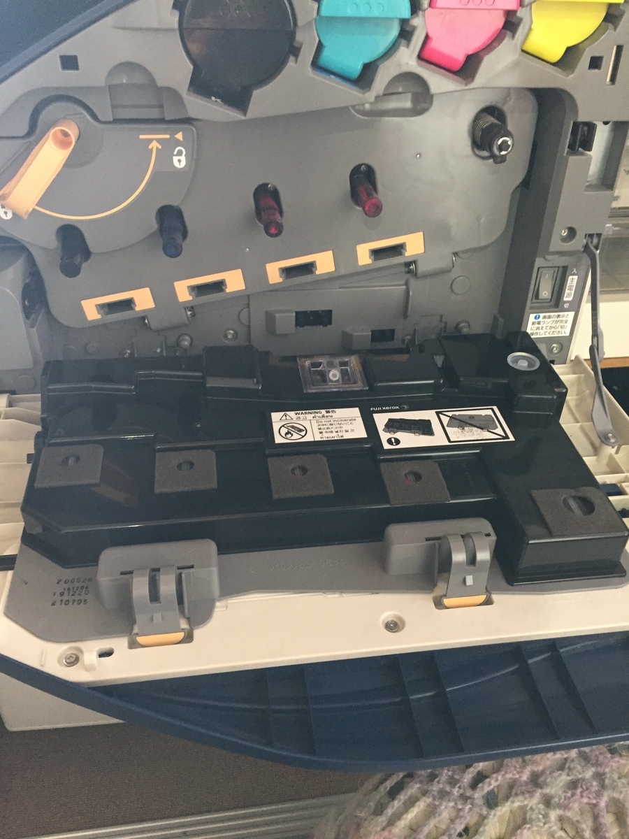 f:id:daycom569:20211209213232j:plain