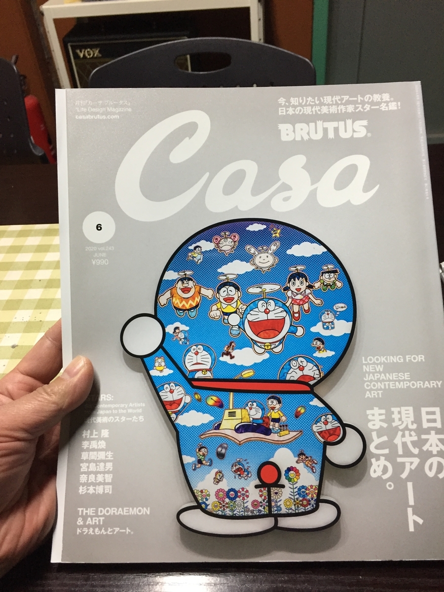 f:id:daycom569:20211211180356j:plain