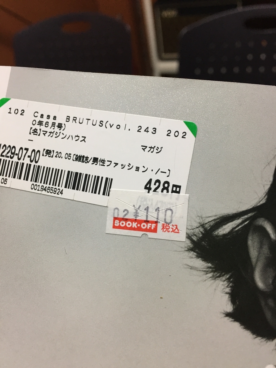 f:id:daycom569:20211211180455j:plain