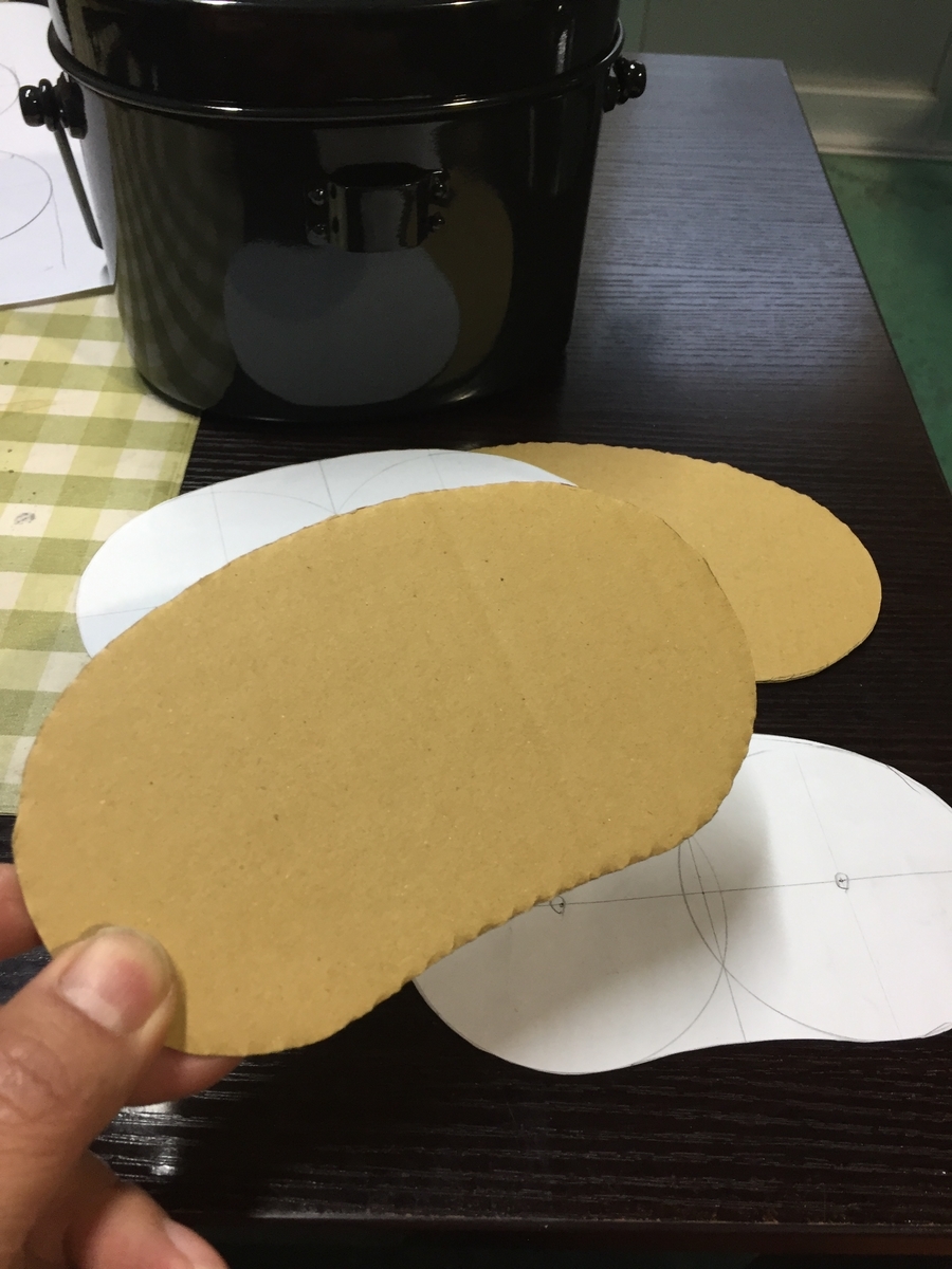 f:id:daycom569:20211214173958j:plain