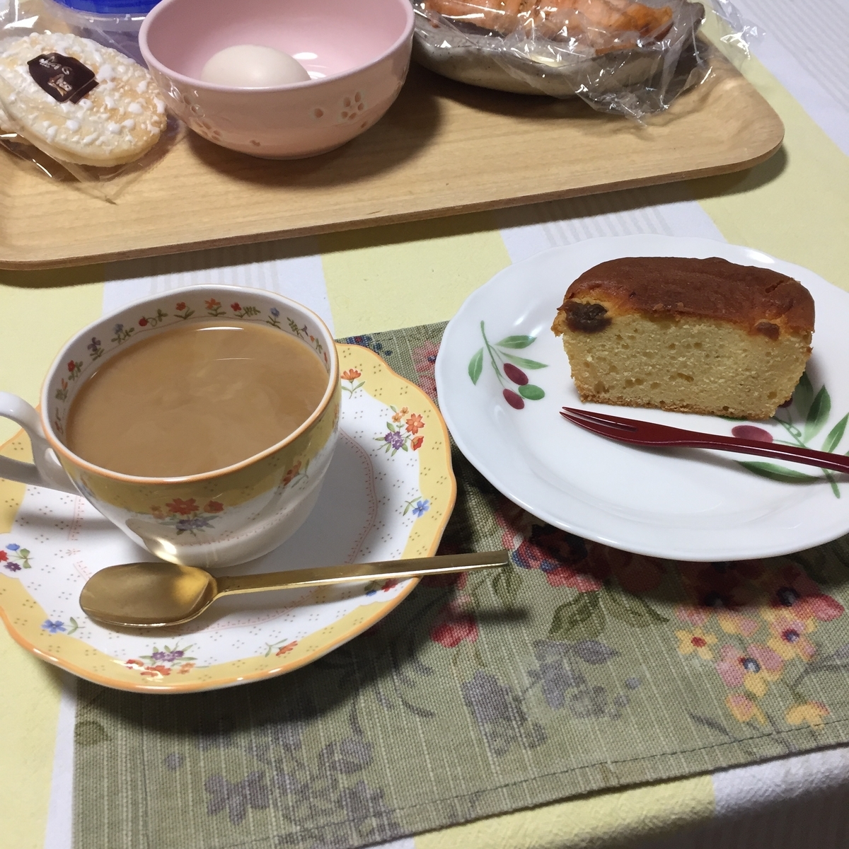 f:id:daycom569:20211225235551j:plain