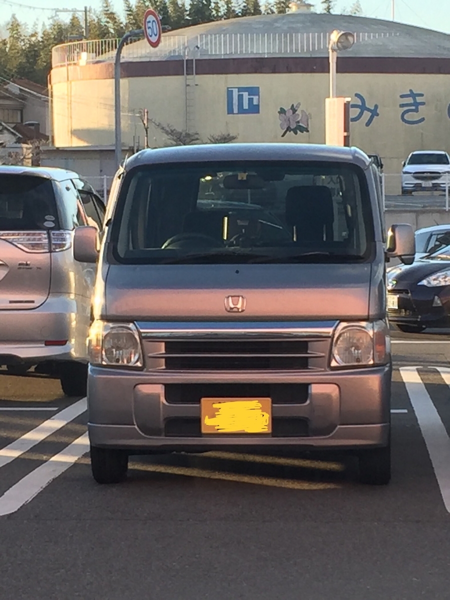 f:id:daycom569:20211226192735j:plain