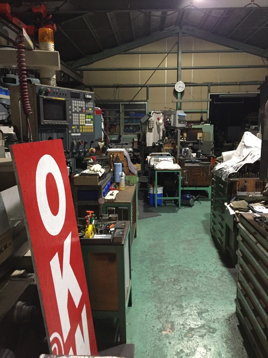 f:id:daycom569:20211229212950j:plain