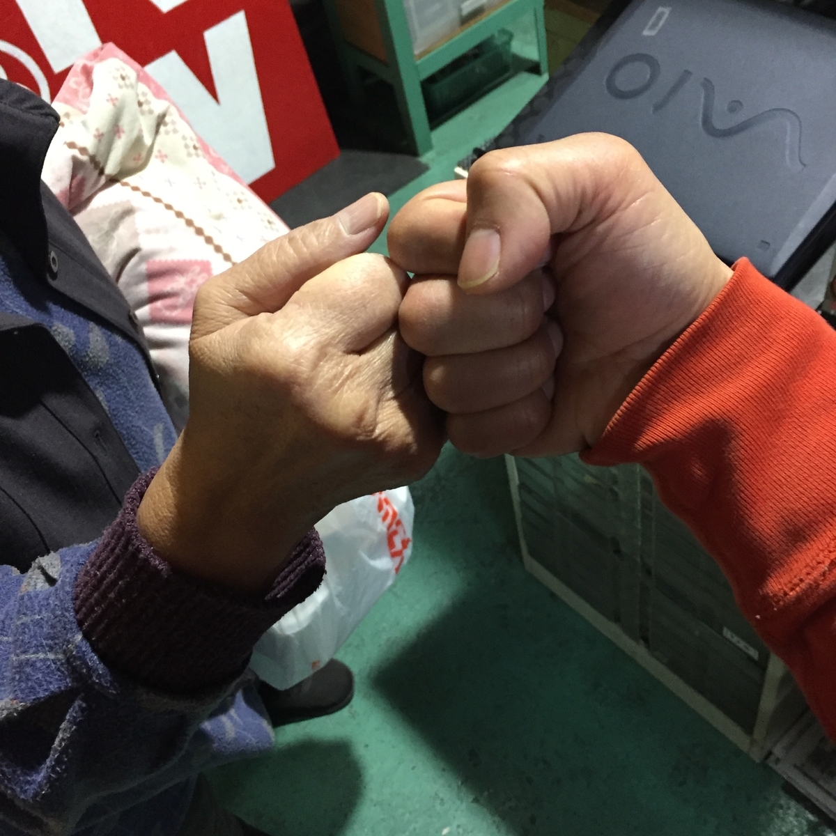 f:id:daycom569:20211229213214j:plain