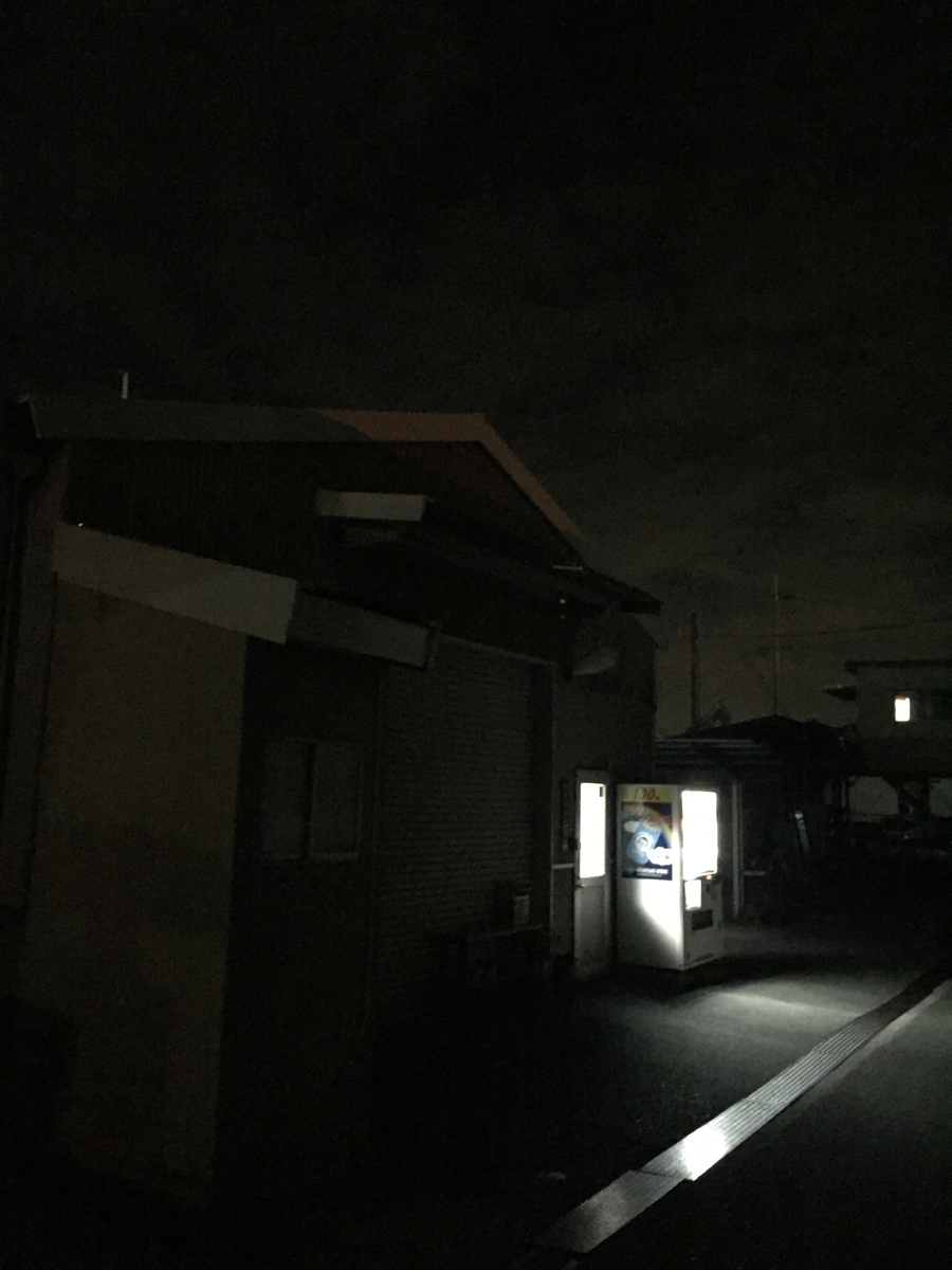 f:id:daycom569:20211229213707j:plain