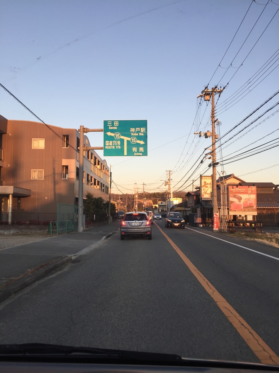 f:id:daycom569:20220108212748j:plain