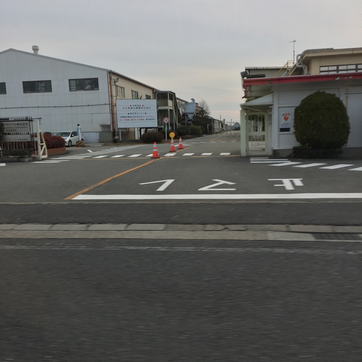 f:id:daycom569:20220110094258j:plain