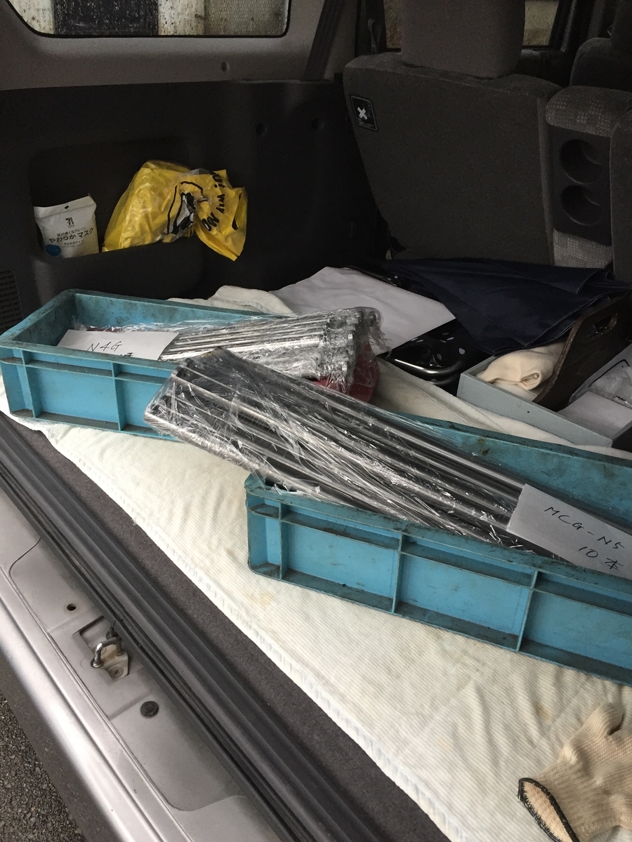 f:id:daycom569:20220111105158j:plain