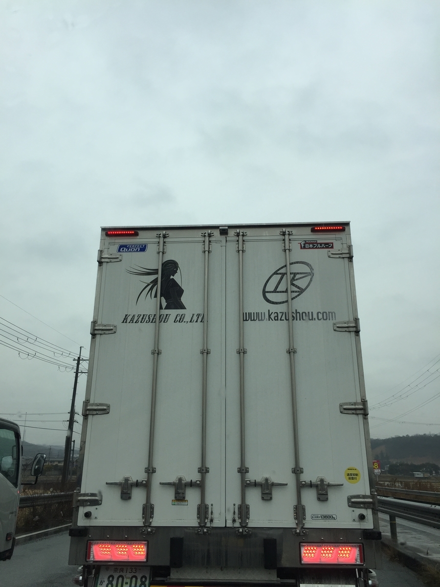 f:id:daycom569:20220111105542j:plain