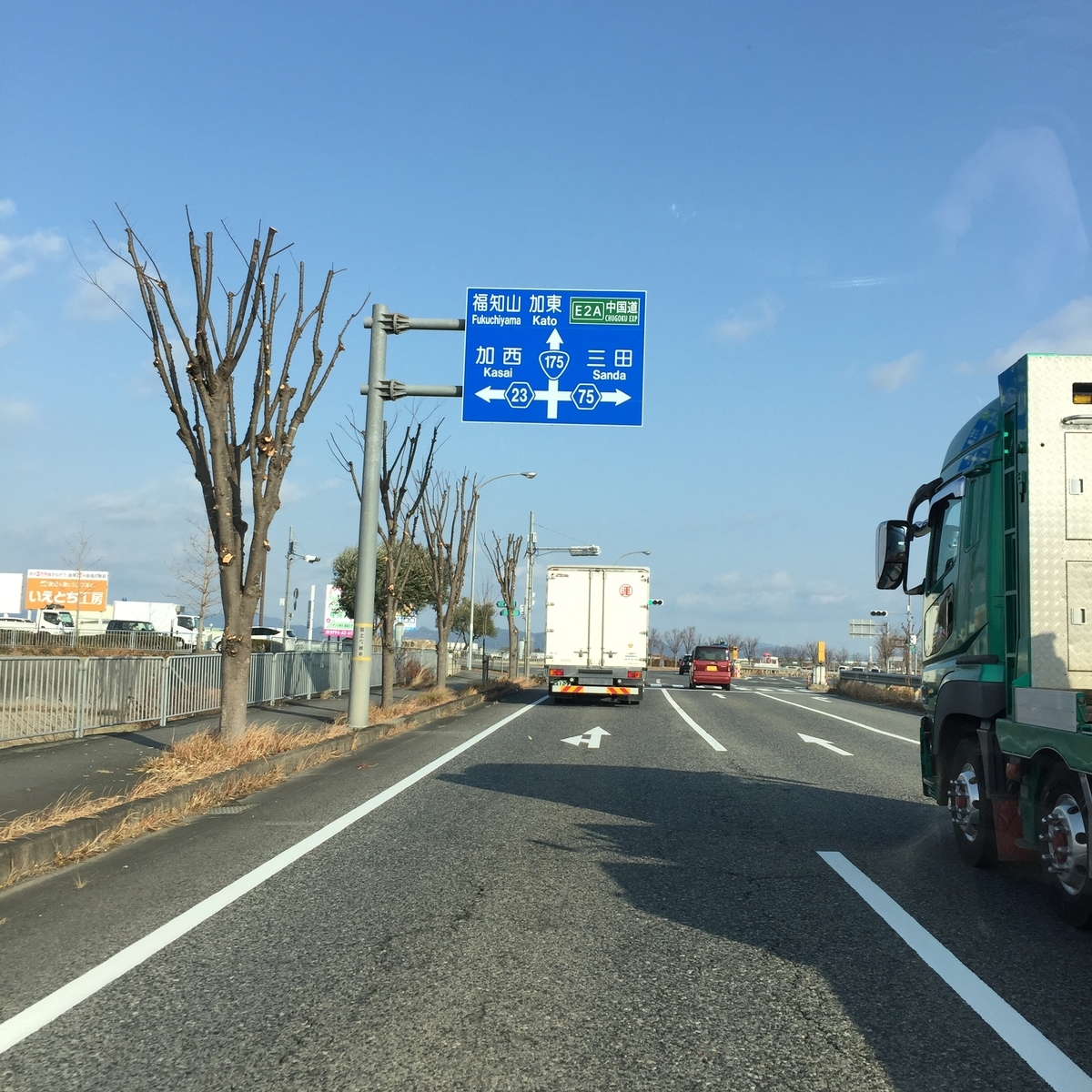 f:id:daycom569:20220113120120j:plain