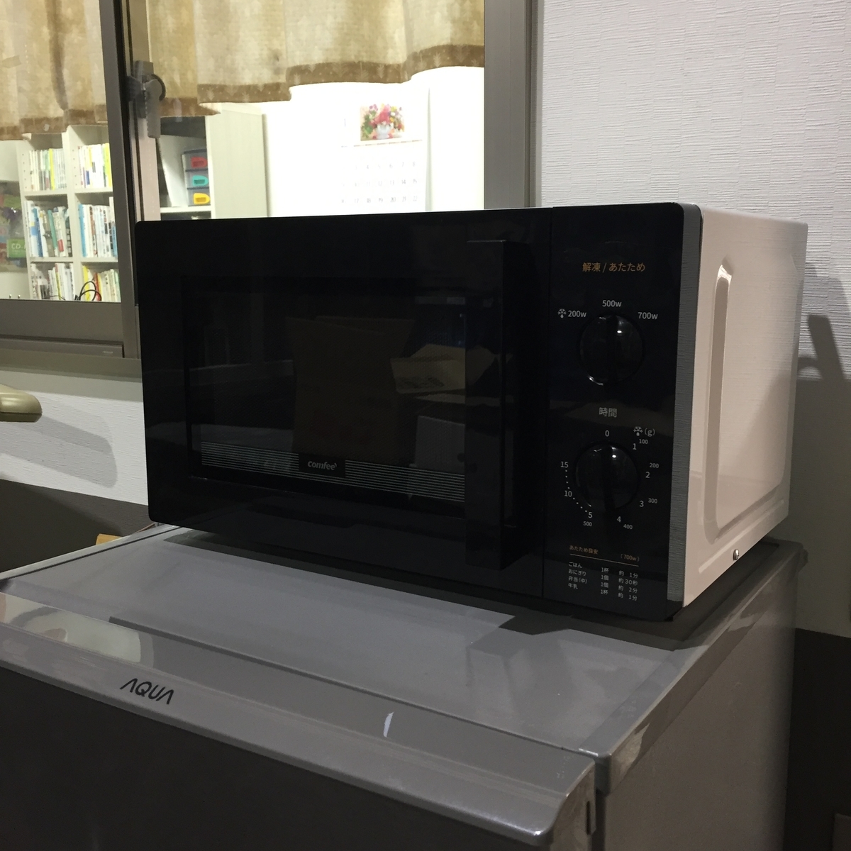 f:id:daycom569:20220119205124j:plain