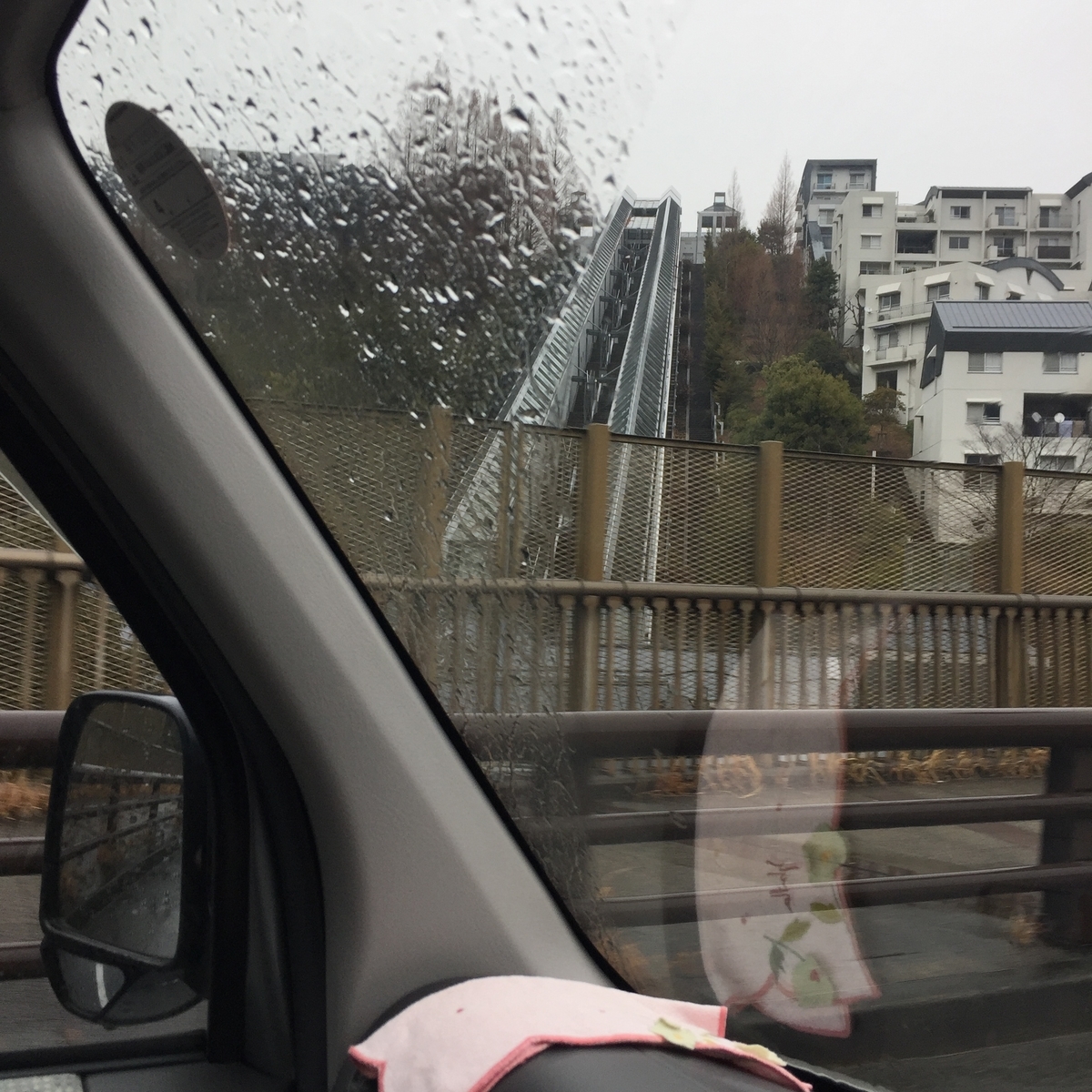 f:id:daycom569:20220123201558j:plain