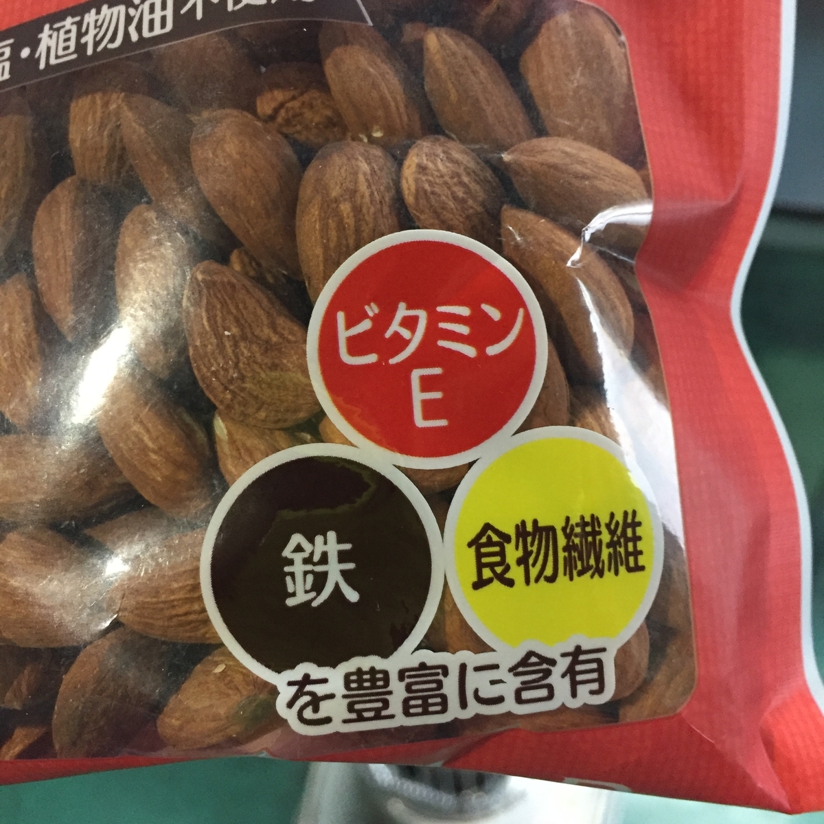 f:id:daycom569:20220126235831j:plain