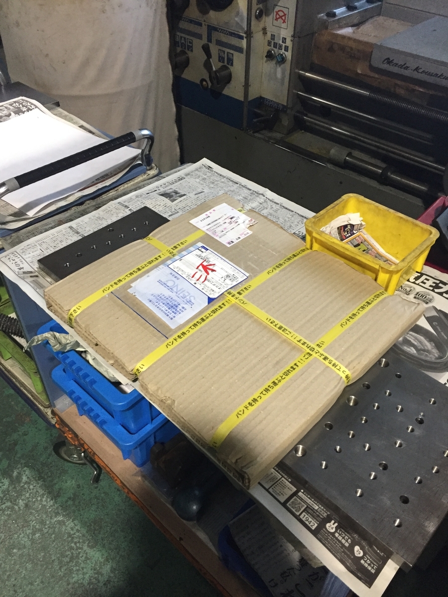 f:id:daycom569:20220224183405j:plain