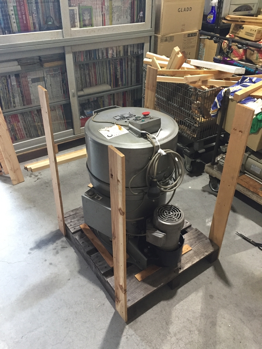 f:id:daycom569:20220311135658j:plain