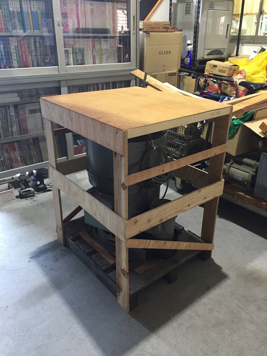 f:id:daycom569:20220311135827j:plain