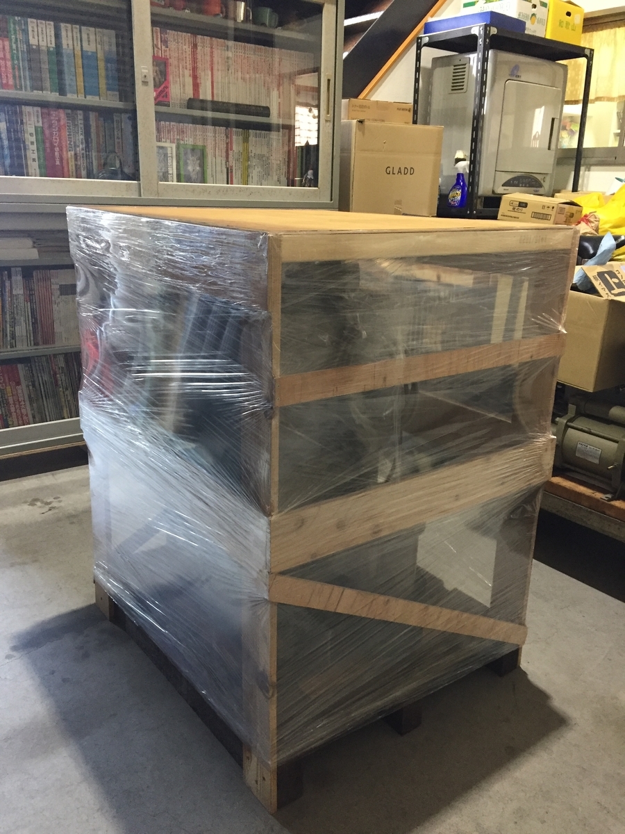 f:id:daycom569:20220311140011j:plain