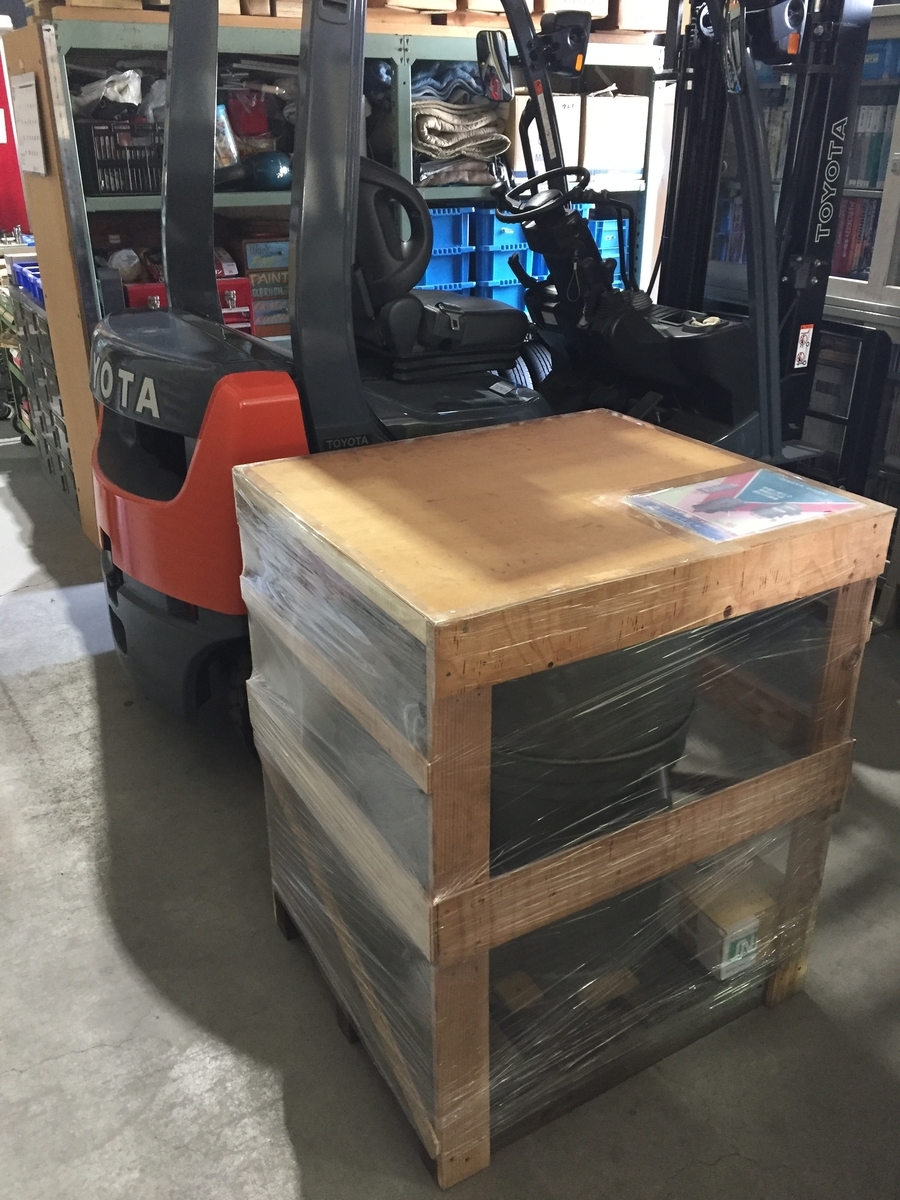 f:id:daycom569:20220311140107j:plain