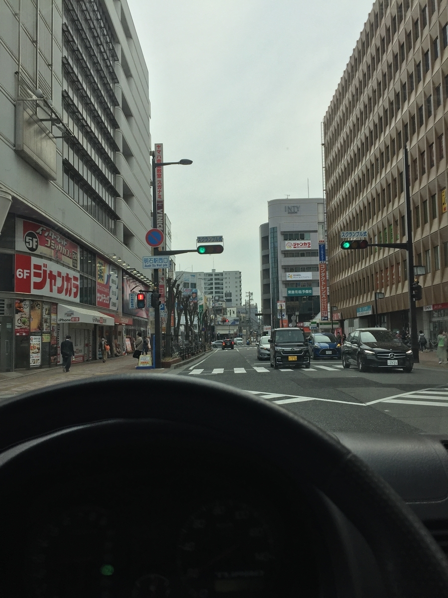 f:id:daycom569:20220313204451j:plain
