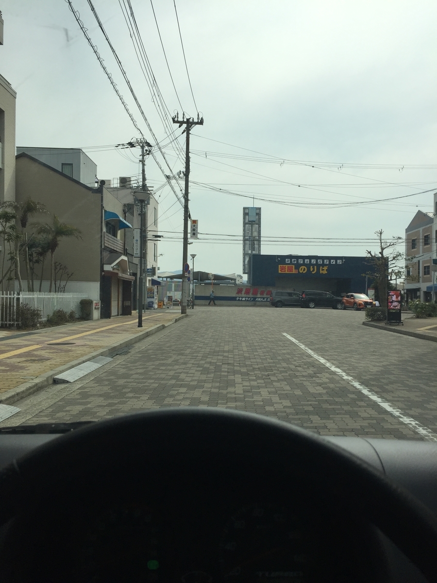 f:id:daycom569:20220313211408j:plain