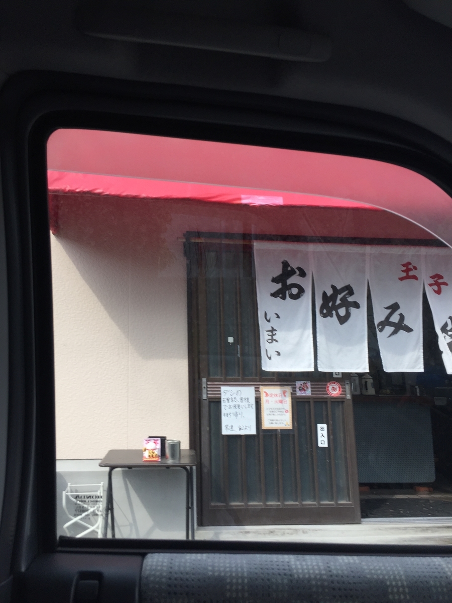 f:id:daycom569:20220313212652j:plain