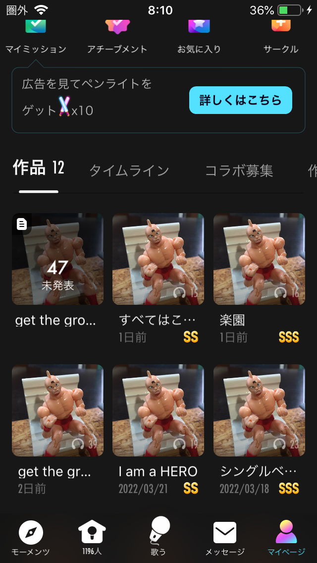 f:id:daycom569:20220328081614p:plain