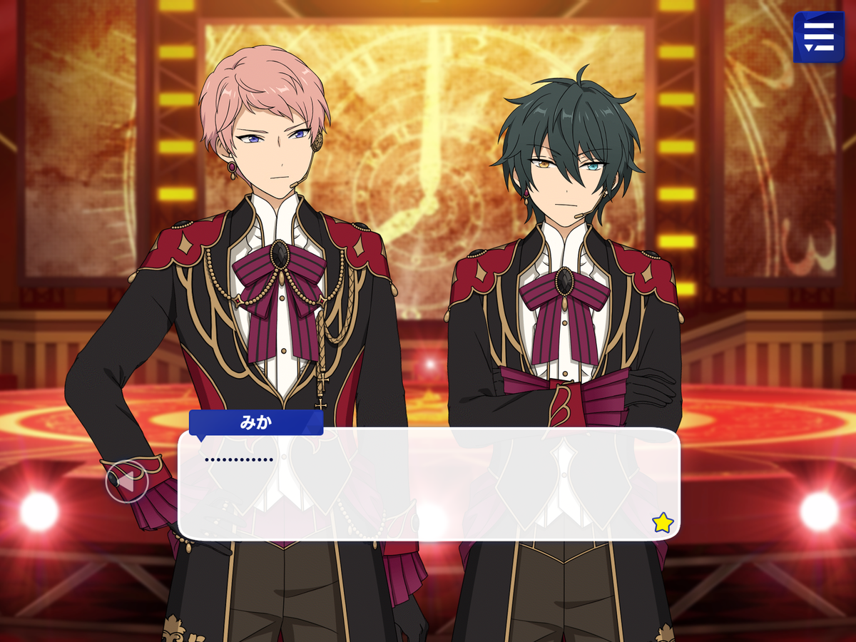 降臨！紡ぎ始めるネヴァーランド』感想 - にわかヴァ推しの備忘録