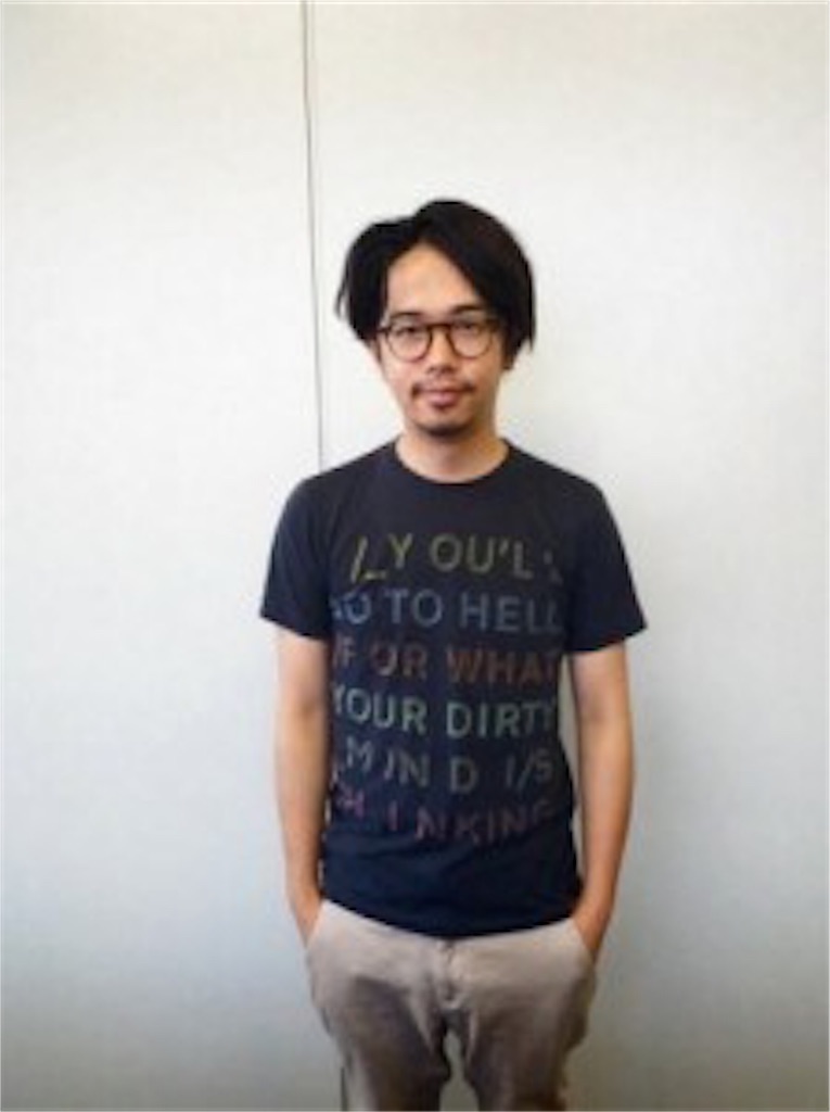 f:id:daydreaming1995:20190208212832j:image