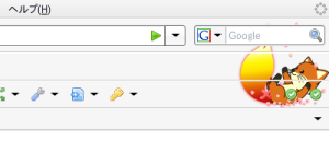 f:id:dayflower:20080502134022p:image f:id:dayflower:20080502134022p:image