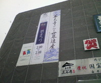 f:id:daymixture02:20070108130400j:image