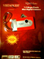 VISTA QUEST VQ1015 Entry レッド