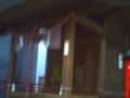 20100810170314