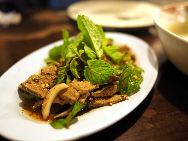 f:id:days-in-travel:20151230200351j:image