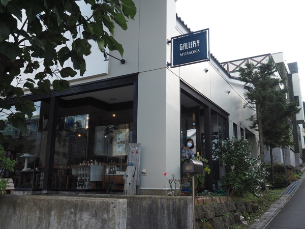 f:id:days-in-travel:20220221000438j:plain