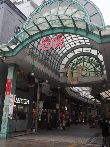 f:id:days-in-travel:20220303033006j:plain