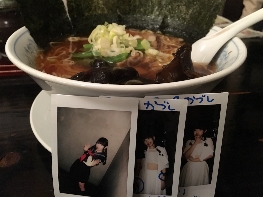 f:id:days-resound:20170729114958j:image f:id:days-resound:20170729114958j:image