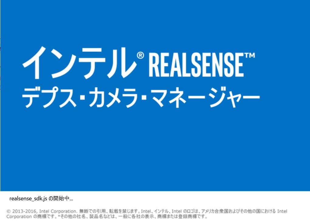 f:id:days_for_development:20170304003145j:plain f:id:days_for_development:20170304003145j:plain