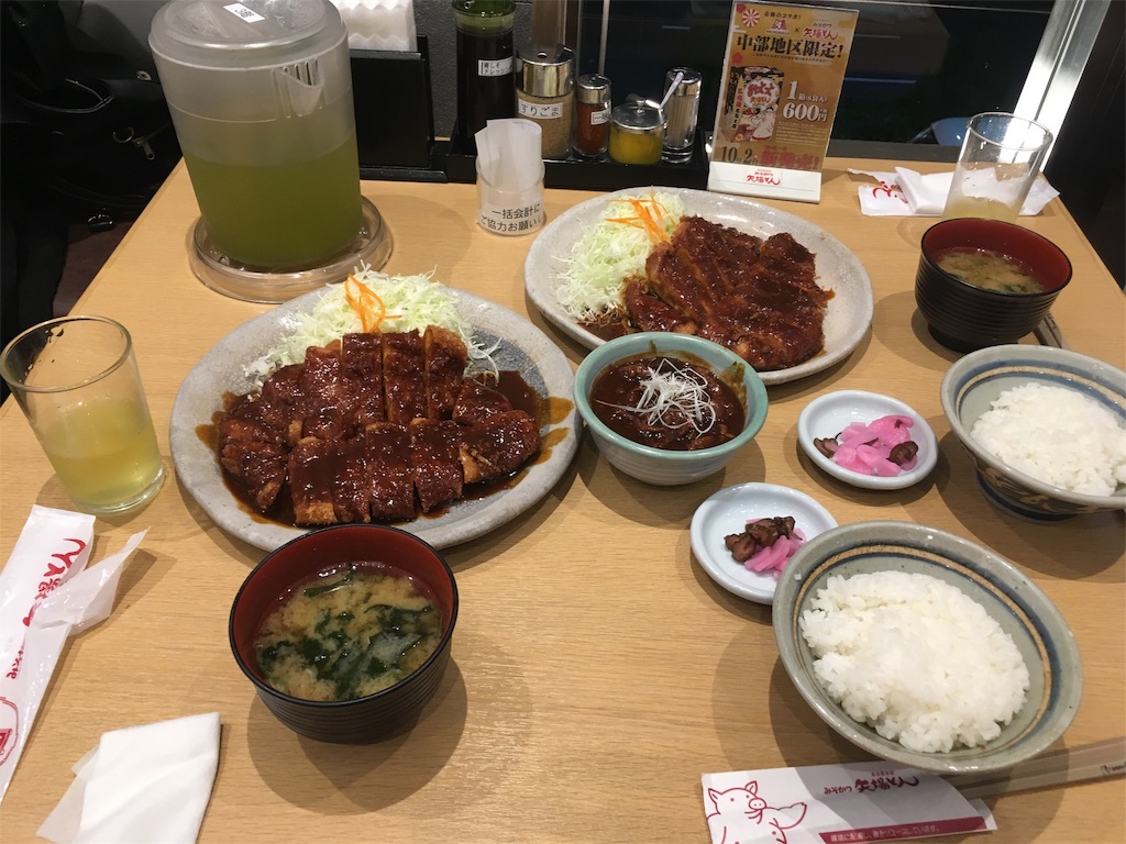 f:id:days_for_development:20181029055926j:image