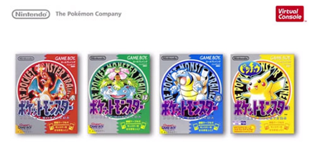 ポケモン ブロックルーチンや仕様ため厳選で色違い出ない例 ソフト別まとめ Days Of The Future ポケモン ブロックルーチンや仕様ため厳選で色違い出ない例 ソフト別まとめ Days Of The Future