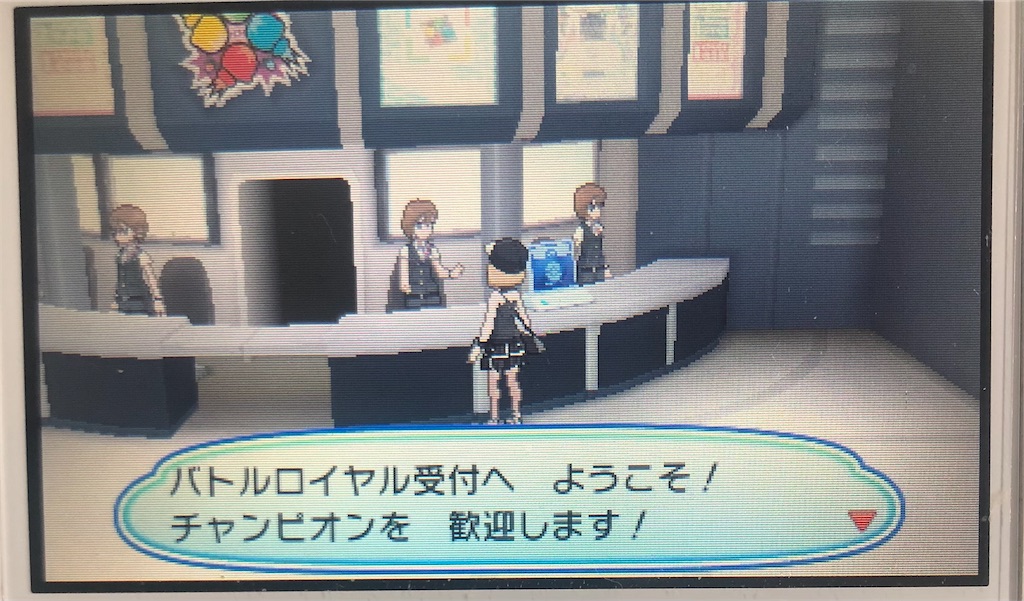 ポケットモンスター サン 色シンオウ準伝 7世代リボンコンプ 配信多数有 62 ポケットモンスター サン 色シンオウ準伝 7世代リボンコンプ