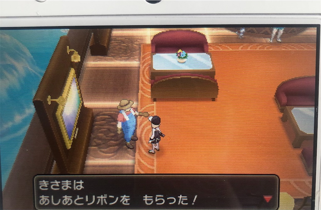 ポケモンリボンコンプ】7世代の新規リボンと再録リボン（SM,USM