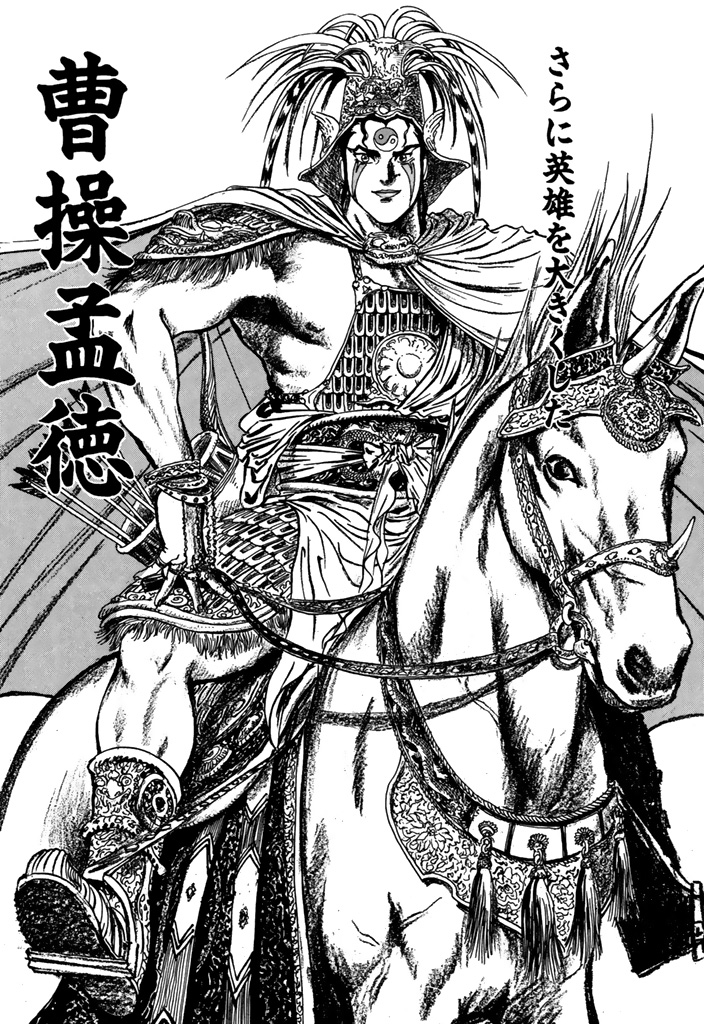 f:id:days_staff:20190415130752j:plain